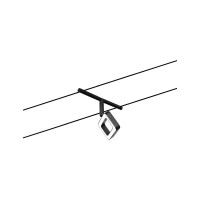 CorDuo LED Seilsystem Frame Einzelspot 280lm 4,8W 3000K 12V 