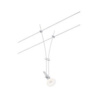 CorDuo Seilsystem Comet Einzelspot GU5,3 max. 50W dimmbar 12