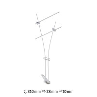CorDuo Seilsystem Comet Einzelspot GU5,3 max. 50W dimmbar 12