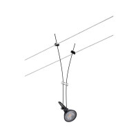 CorDuo Seilsystem Comet Einzelspot GU5,3 max. 50W dimmbar 12