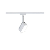 URail Schienenspot Pedal Einzelspot 395l gallery