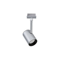 URail Schienenspot Shine Einzelspot 225lm 4,9W 2700K 230V Ch