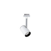 URail Schienenspot Shine Einzelspot 225lm 4,9W 2700K 230V We