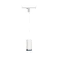 ProRail3 Pendel Corus E27 max. 50W dimmbar 230V Weiß 3