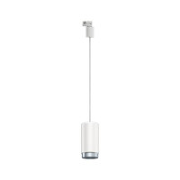 ProRail3 Pendel Corus E27 max. 50W dimmbar 230V Weiß 6