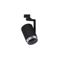 ProRail3 Schienenspot Asthene E27 max. 50W dimmbar 230V Schw