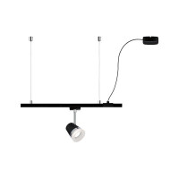 URail Einspeisung Kabel 2m max. 1.000W Schwarz matt 2