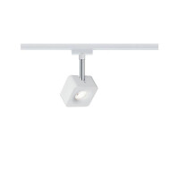 URail LED Schienenspot Cube Einzelspot 5 gallery