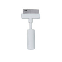 URail Pendeladapter Universal max. 50W 230V Weiß 5