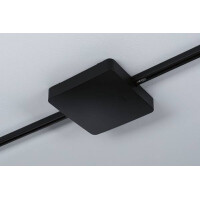 URail Einspeisung Smart Home Zigbee Mitte 227x196mm max. 300