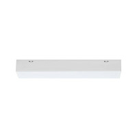 URail Einspeisung Mitte 205x45mm max. 1. gallery