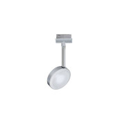 URail LED Schienenspot Discus Einzelspot 375,6lm 5,3W 2700K 