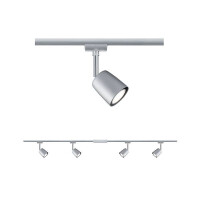 URail Schienenspot Cover Basisset GU10 m gallery