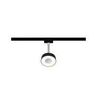 URail LED Schienenspot Circle Einzelspot 152lm 5W 2700K dimm