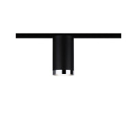URail Schienenspot Tube Einzelspot GU10 max. 10W dimmbar...