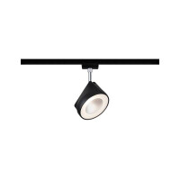 URail LED Schienenspot Arena Einzelspot  gallery