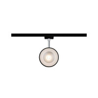 URail LED Schienenspot Arena Einzelspot 800lm 14W 2700K dimm