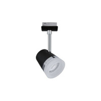 URail Schienenspot Cone Einzelspot GU10 max. 10W dimmbar 230