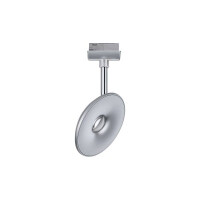 URail LED Schienenspot Sphere Einzelspot 493lm 7W 2700K dimm