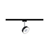 URail LED Schienenspot Circle Einzelspot gallery