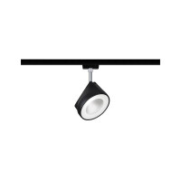 URail LED Schienenspot Arena Einzelspot  gallery