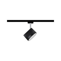 URail LED Schienenspot Arena Einzelspot 860lm 14W 4000K dimm