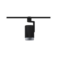 URail Schienenspot Asthene Einzelspot E27 max. 50W dimmbar 2