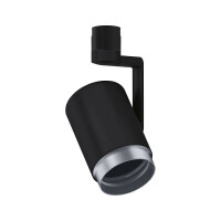 URail Schienenspot Asthene Einzelspot E27 max. 50W dimmbar 2