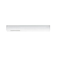URail Einspeisung Ende 161x18mm max. 1.0 gallery