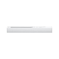 URail Einspeisung Ende 161x18mm max. 1.000W Weiß 2