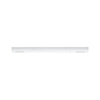 URail Einspeisung Mitte 304x18mm max. 1. gallery