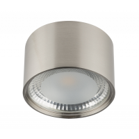Serena Deckenleuchte Metall Nickel Matt, Led 3