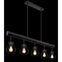 Mina Hängeleuchte Metall Schwarz Matt, 5X E27 3