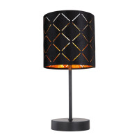 Globo 15334T1 Sunna Tischleuchte Metall Schwarz, 1X E14 4