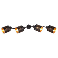 Globo 15342-4 Tunno Strahler Metall Schwarz, 4X E14 Led 4