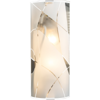 Globo 40403W1 Paranja Wandleuchte Metall Weiß, 2X E27 