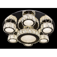 Globo 49350-60 Amur Deckenleuchte Metall Verchromt, Led 3