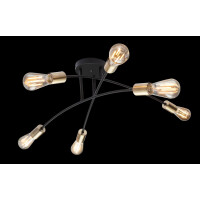 Globo 54003-6 Sarini Deckenleuchte Metall Schwarz, 6X E27 3