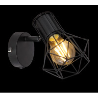 Globo 54017-1 Priska Strahler Metall Schwarz, 1X E27 3