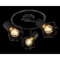 Globo 54017-3 Priska Strahler Metall Schwarz, 3X E27 3