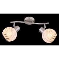 Globo 54025-2 Willy Strahler Metall Nickel Matt, 2X E27 5