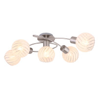 Globo 54025-5 Willy Deckenleuchte Metall gallery