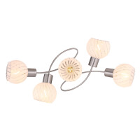 Globo 54025-5 Willy Deckenleuchte Metall Nickel Matt, 5X E27