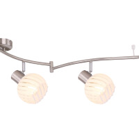 Globo 54025-6 Willy Strahler Metall Nickel Matt, 6X E27 4
