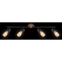 Globo 54037-4 Willa Strahler Metall Schwarz, 4X E27 5