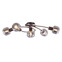 Globo 54303-5 Pallo Deckenleuchte Metall Bronzefarben, 5X E1