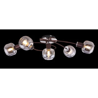 Globo 54303-5 Pallo Deckenleuchte Metall Bronzefarben, 5X E1