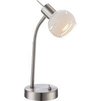 Globo 54341-1T Elliott Tischleuchte Metall Nickel Matt, 1X E