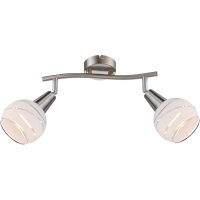 Elliott Led Strahler Metall Nickel Matt, gallery