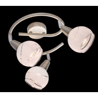 Elliott Led Strahler Metall Nickel Matt, 3X E14 Led 2